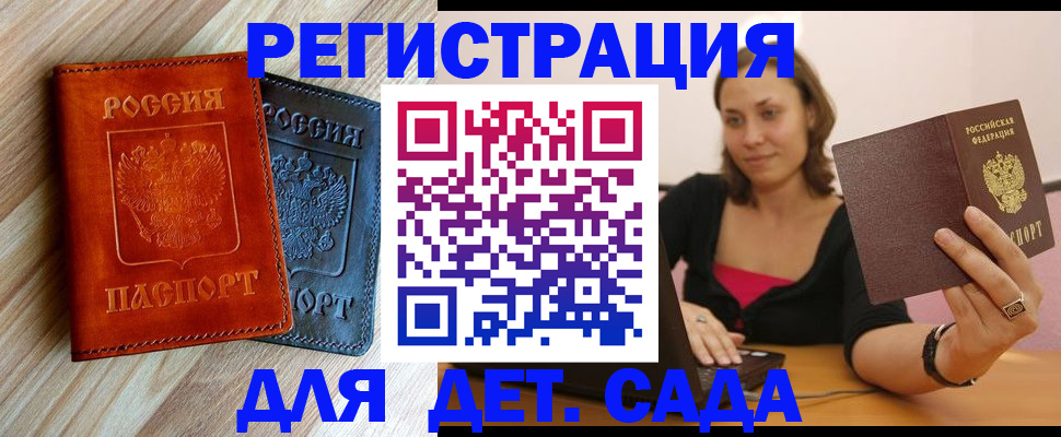 пропишу в квартире в Богдановиче